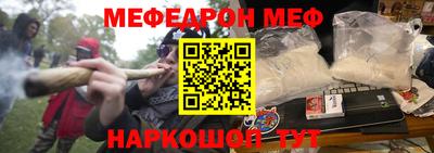 альфа пвп VHQ Лесосибирск