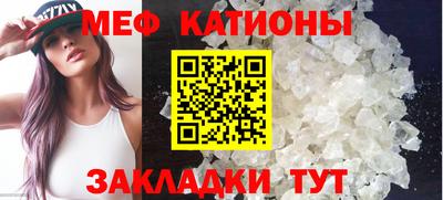 альфа пвп VHQ Лесосибирск