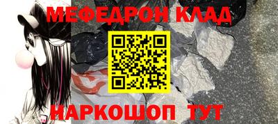 альфа пвп VHQ Лесосибирск