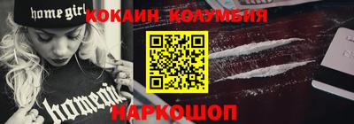 прущие грибы Ливны