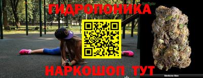 меф VHQ Ликино-Дулёво