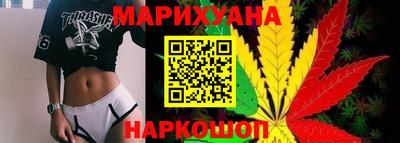 прущие грибы Ливны