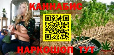 альфа пвп VHQ Лесосибирск