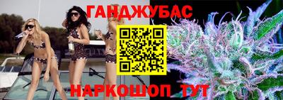 альфа пвп VHQ Лесосибирск