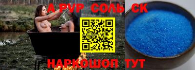 меф VHQ Ликино-Дулёво