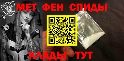 прущие грибы Ливны