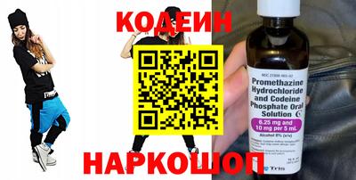 меф VHQ Ликино-Дулёво