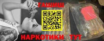 меф VHQ Ликино-Дулёво