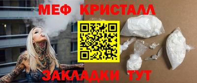 альфа пвп VHQ Лесосибирск
