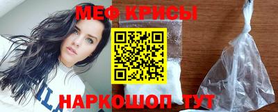 альфа пвп VHQ Лесосибирск